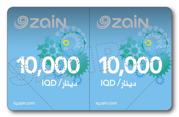 ZAIN IRQ 02