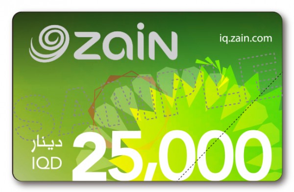 ZAIN IRQ 04