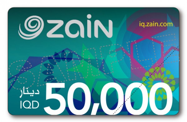 ZAIN IRQ 06