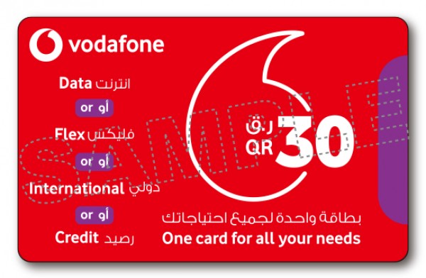 Vodafone QAT 04