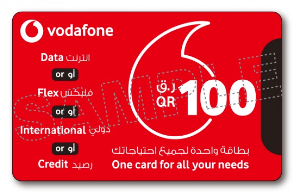 Vodafone QAT 07