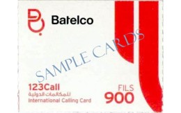 Batelco-5 front, Batelco-5 front