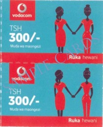 Vodacom-2 front, Vodacom-2 front