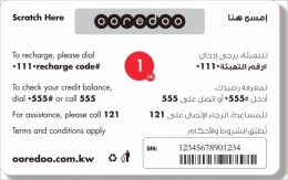 Ooredoo-Kuwait-1KD-1, Ooredoo-Kuwait-1KD-1