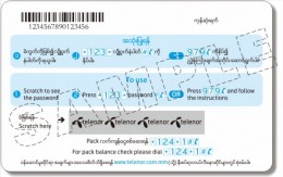 telenor-1.5k-back, telenor-1.5k-back