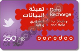 ooredoo-data-20-front, ooredoo-data-20-front