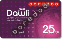 ooredoo-dawli-25-front, ooredoo-dawli-25-front