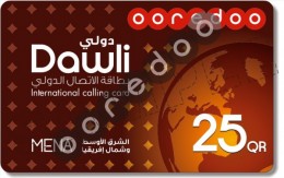 ooredoo-dawli-25-front1, ooredoo-dawli-25-front1