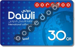 ooredoo-dawli-30-front, ooredoo-dawli-30-front