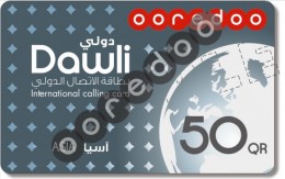 ooredoo-dawli-50-front, ooredoo-dawli-50-front