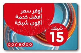 ooredoo 01, ooredoo 01