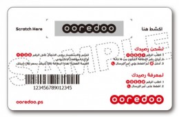 ooredoo 01, ooredoo 01