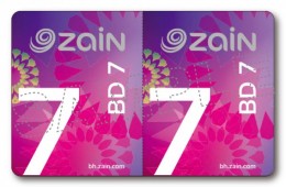 ZAIN BHR 05, ZAIN BHR 05