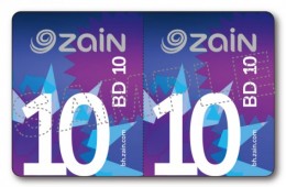 ZAIN BHR 06, ZAIN BHR 06