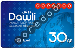 ooredoo-qatar-f30-back, ooredoo-qatar-f30-back