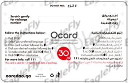 ooredoo-qatar-f30-back-1, ooredoo-qatar-f30-back-1